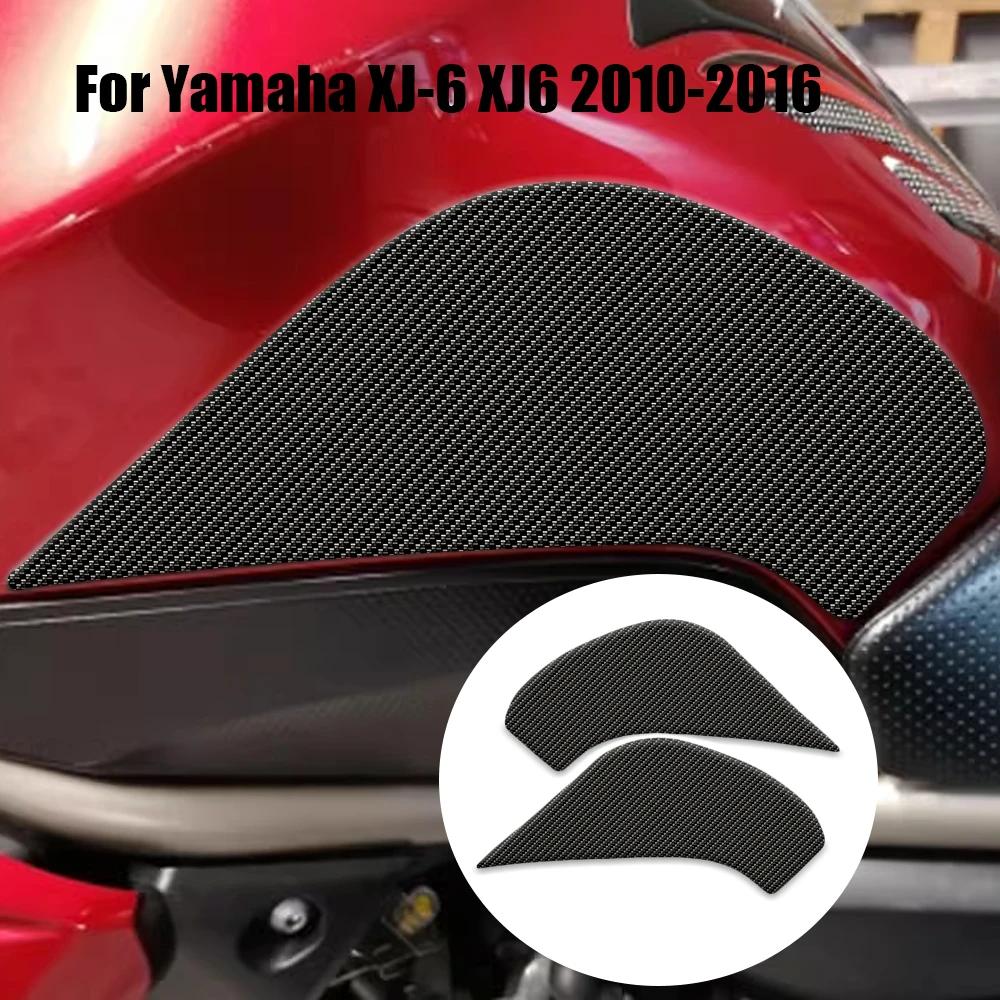 ߸ XJ-6 XJ6 2010-2016  ũ е,  ũ  е,  ũ ׸ ̵ ƼĿ,  ȣ Į